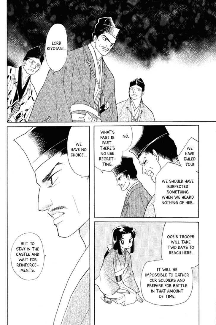 Otogimoyou Ayanishiki Chapter 18 page 30 - Chapter 18 : Dark Clouds