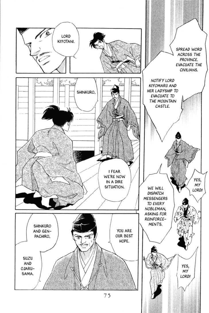 Otogimoyou Ayanishiki Chapter 18 page 31 - Chapter 18 : Dark Clouds