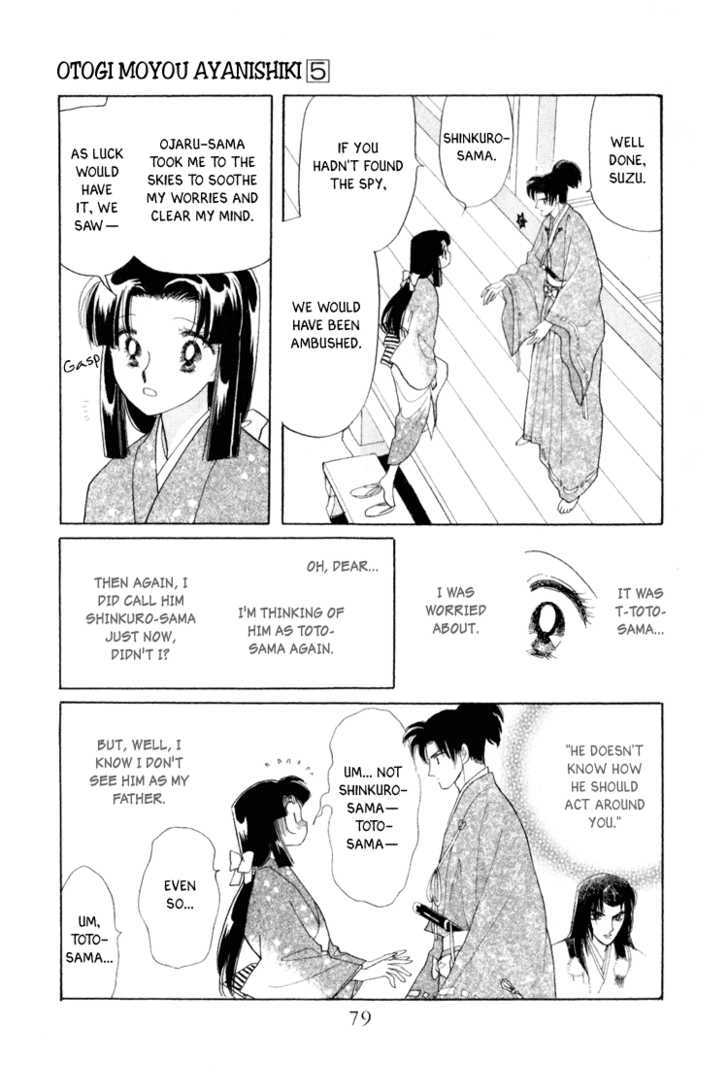 Otogimoyou Ayanishiki Chapter 18 page 35 - Chapter 18 : Dark Clouds
