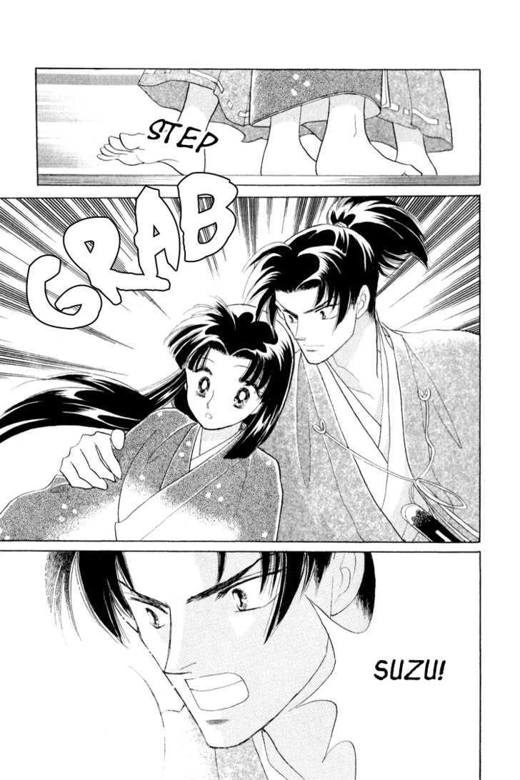 Otogimoyou Ayanishiki Chapter 18 page 37 - Chapter 18 : Dark Clouds