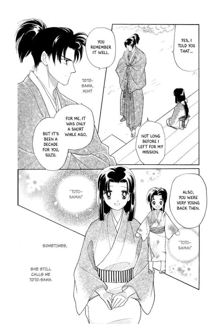Otogimoyou Ayanishiki Chapter 18 page 6 - Chapter 18 : Dark Clouds