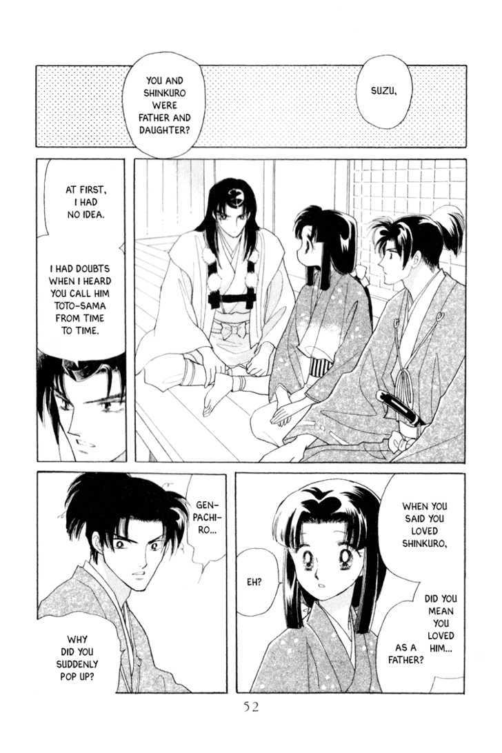Otogimoyou Ayanishiki Chapter 18 page 8 - Chapter 18 : Dark Clouds