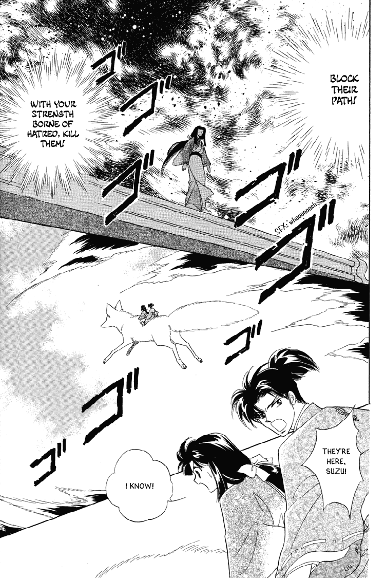 Otogimoyou Ayanishiki Chapter 19 page 10 - Chapter 19 : Frustrations