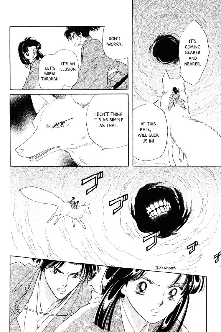 Otogimoyou Ayanishiki Chapter 19 page 13 - Chapter 19 : Frustrations