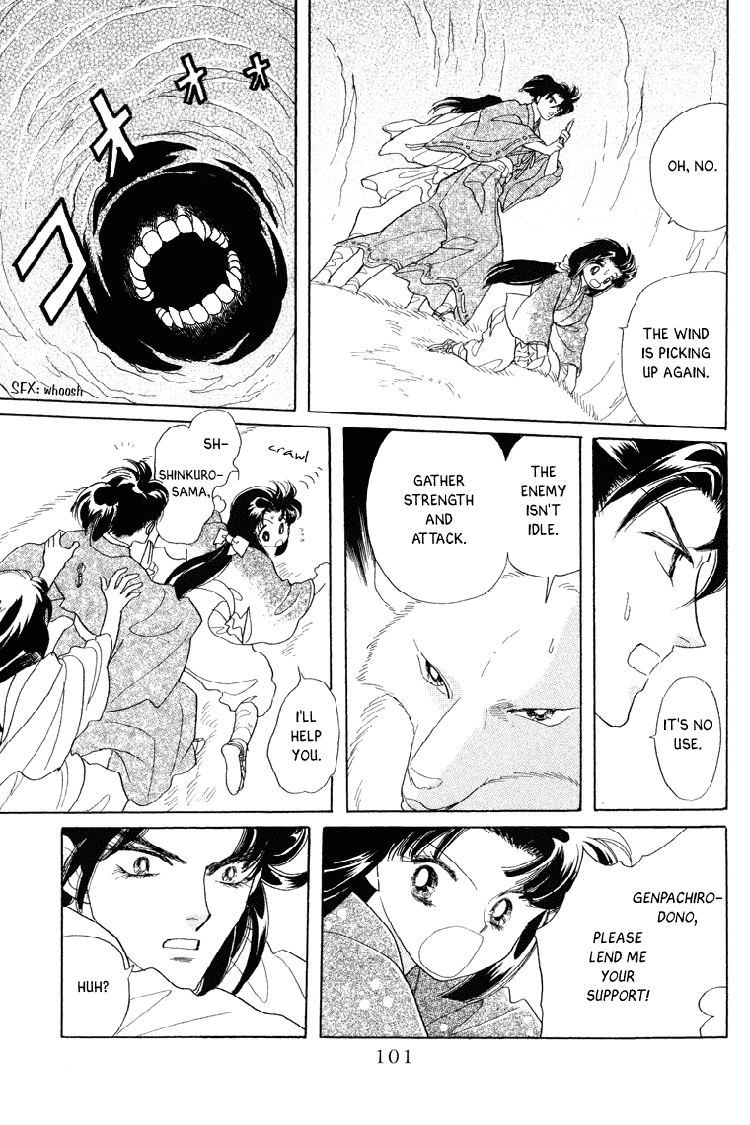 Otogimoyou Ayanishiki Chapter 19 page 18 - Chapter 19 : Frustrations