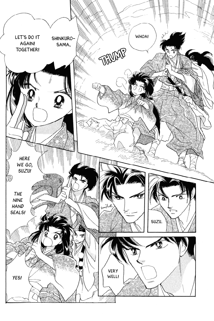 Otogimoyou Ayanishiki Chapter 19 page 19 - Chapter 19 : Frustrations