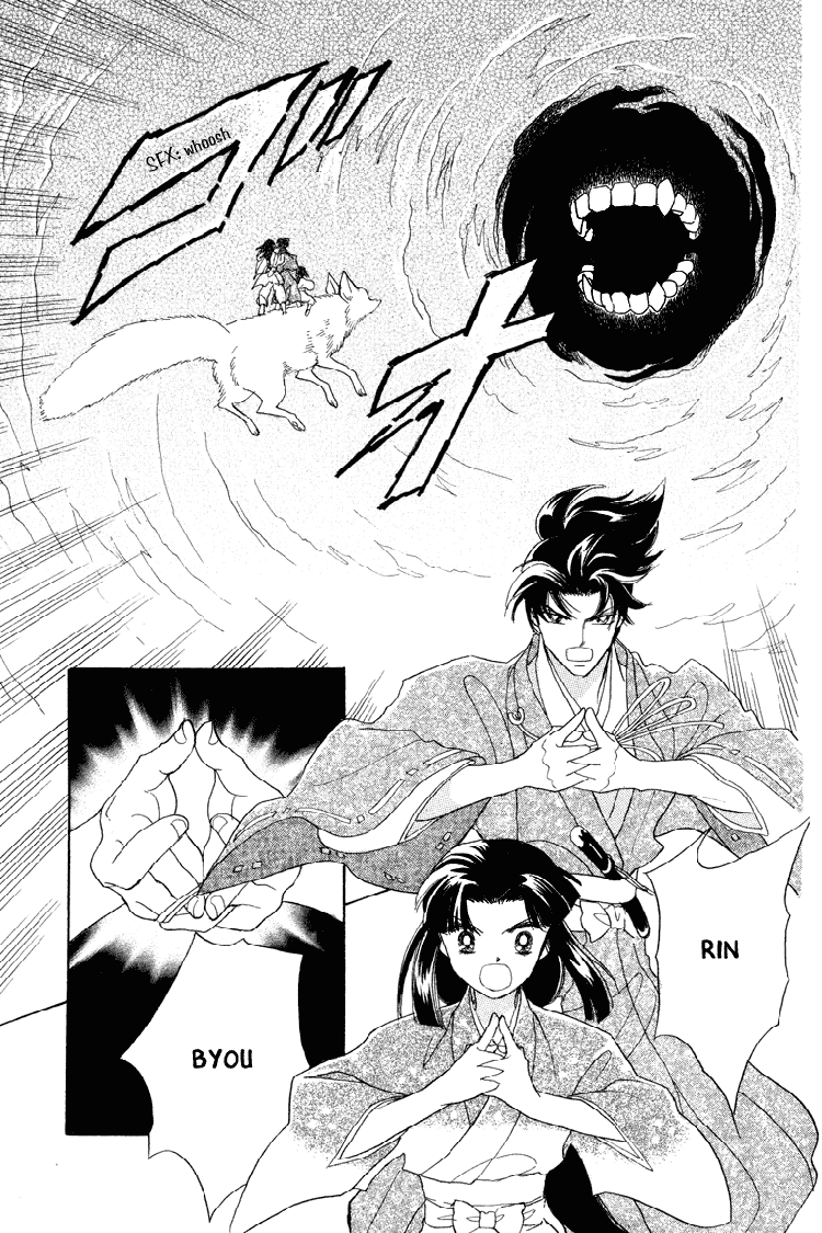 Otogimoyou Ayanishiki Chapter 19 page 20 - Chapter 19 : Frustrations