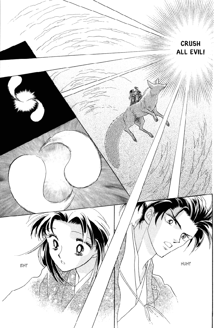 Otogimoyou Ayanishiki Chapter 19 page 22 - Chapter 19 : Frustrations