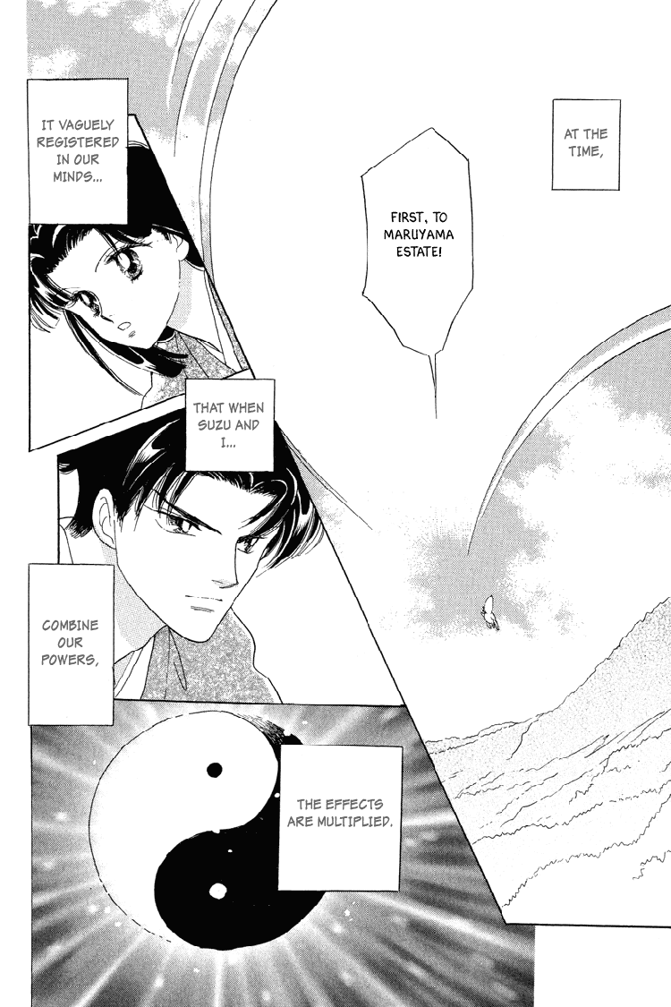 Otogimoyou Ayanishiki Chapter 19 page 27 - Chapter 19 : Frustrations