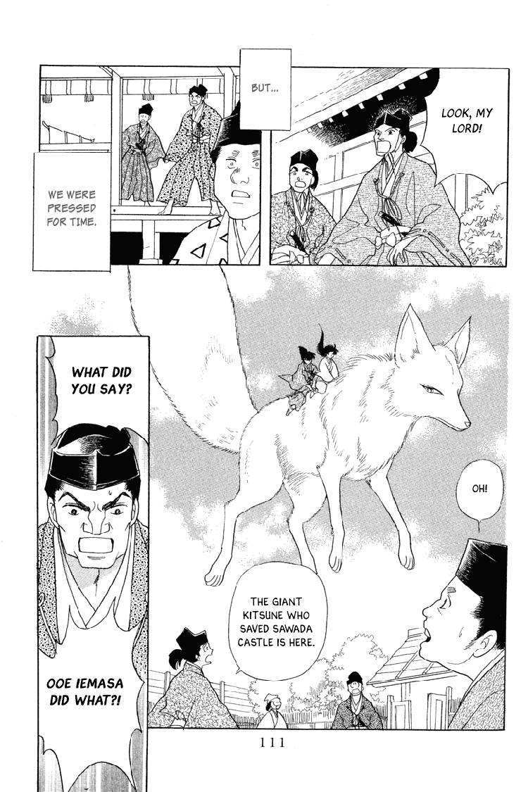 Otogimoyou Ayanishiki Chapter 19 page 28 - Chapter 19 : Frustrations