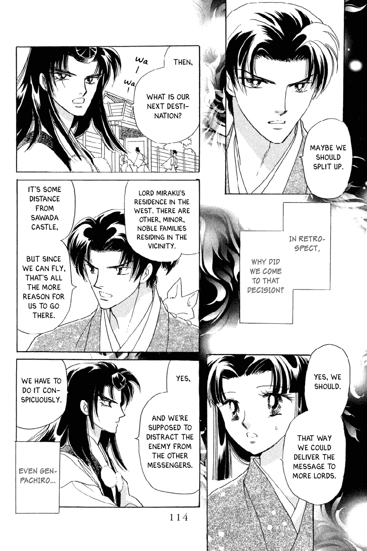 Otogimoyou Ayanishiki Chapter 19 page 31 - Chapter 19 : Frustrations