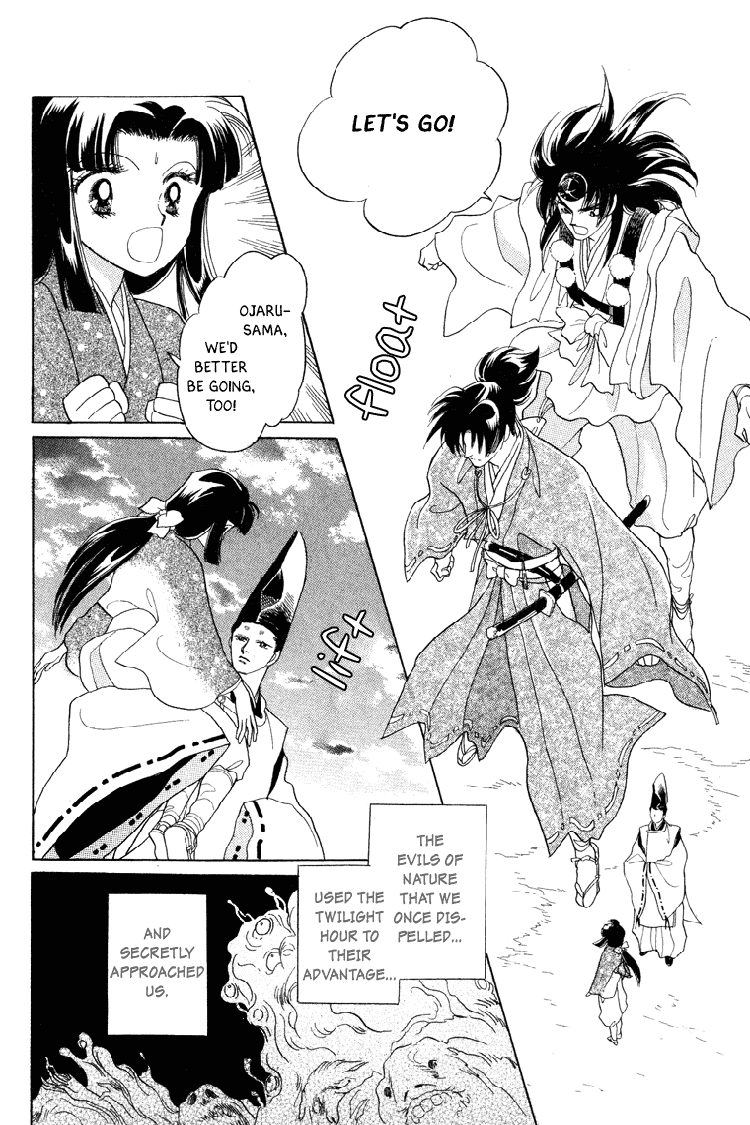Otogimoyou Ayanishiki Chapter 19 page 33 - Chapter 19 : Frustrations