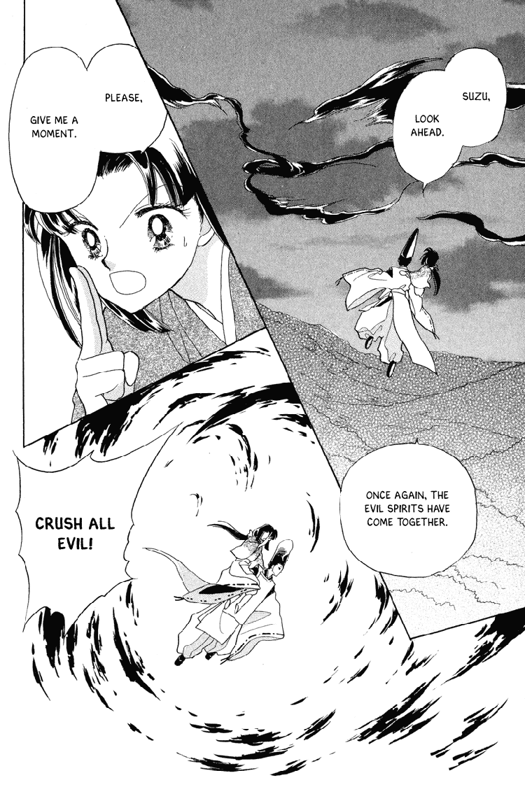 Otogimoyou Ayanishiki Chapter 19 page 35 - Chapter 19 : Frustrations