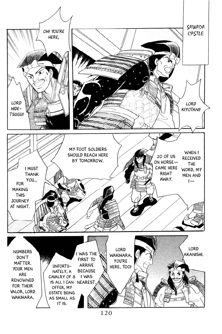 Otogimoyou Ayanishiki Chapter 19 page 37 - Chapter 19 : Frustrations