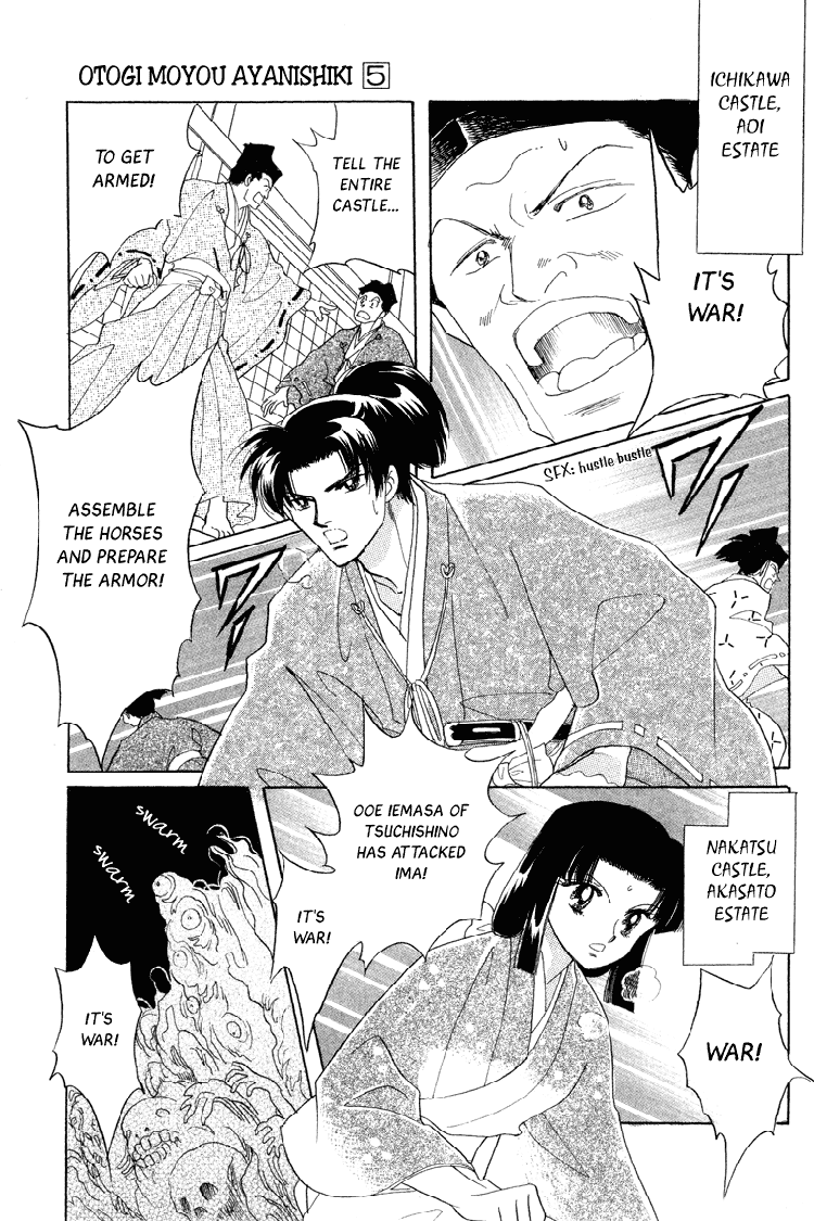 Otogimoyou Ayanishiki Chapter 19 page 38 - Chapter 19 : Frustrations