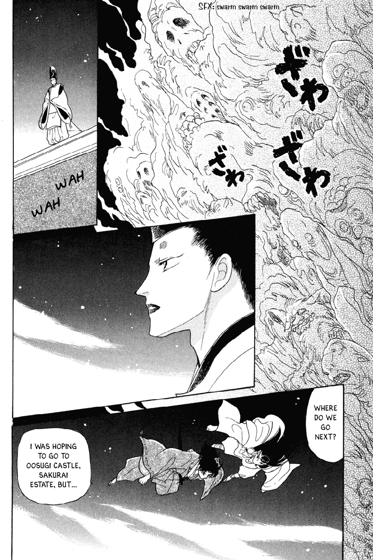 Otogimoyou Ayanishiki Chapter 19 page 39 - Chapter 19 : Frustrations