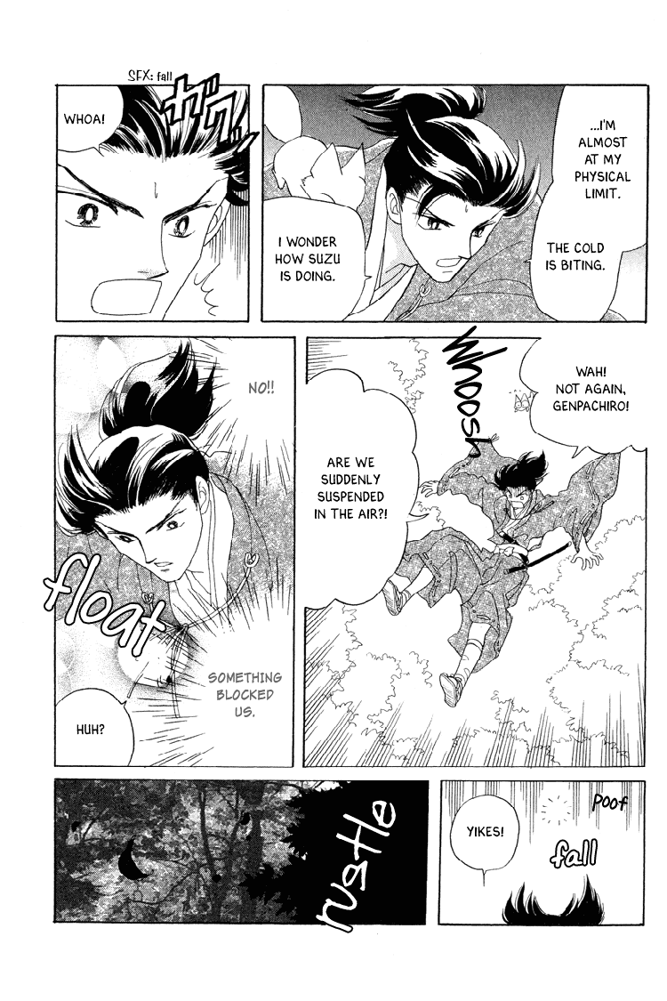 Otogimoyou Ayanishiki Chapter 19 page 40 - Chapter 19 : Frustrations