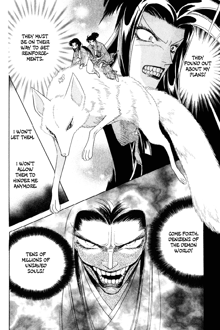 Otogimoyou Ayanishiki Chapter 19 page 9 - Chapter 19 : Frustrations