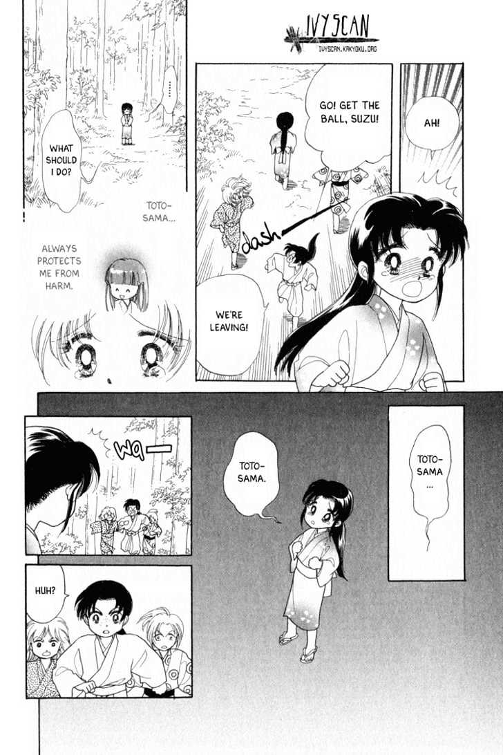 Otogimoyou Ayanishiki Chapter 2 page 14 - Chapter 2 : Encounter