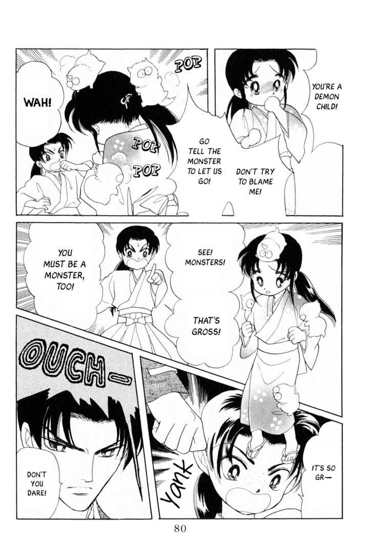 Otogimoyou Ayanishiki Chapter 2 page 16 - Chapter 2 : Encounter