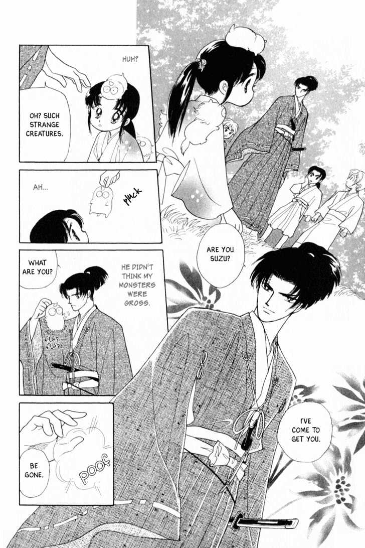 Otogimoyou Ayanishiki Chapter 2 page 18 - Chapter 2 : Encounter