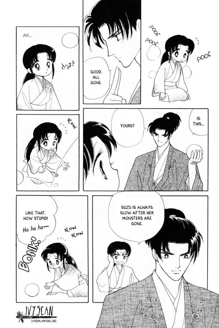 Otogimoyou Ayanishiki Chapter 2 page 19 - Chapter 2 : Encounter