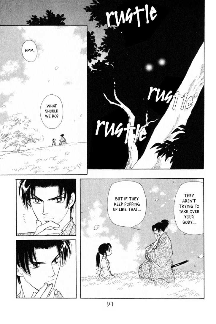 Otogimoyou Ayanishiki Chapter 2 page 27 - Chapter 2 : Encounter