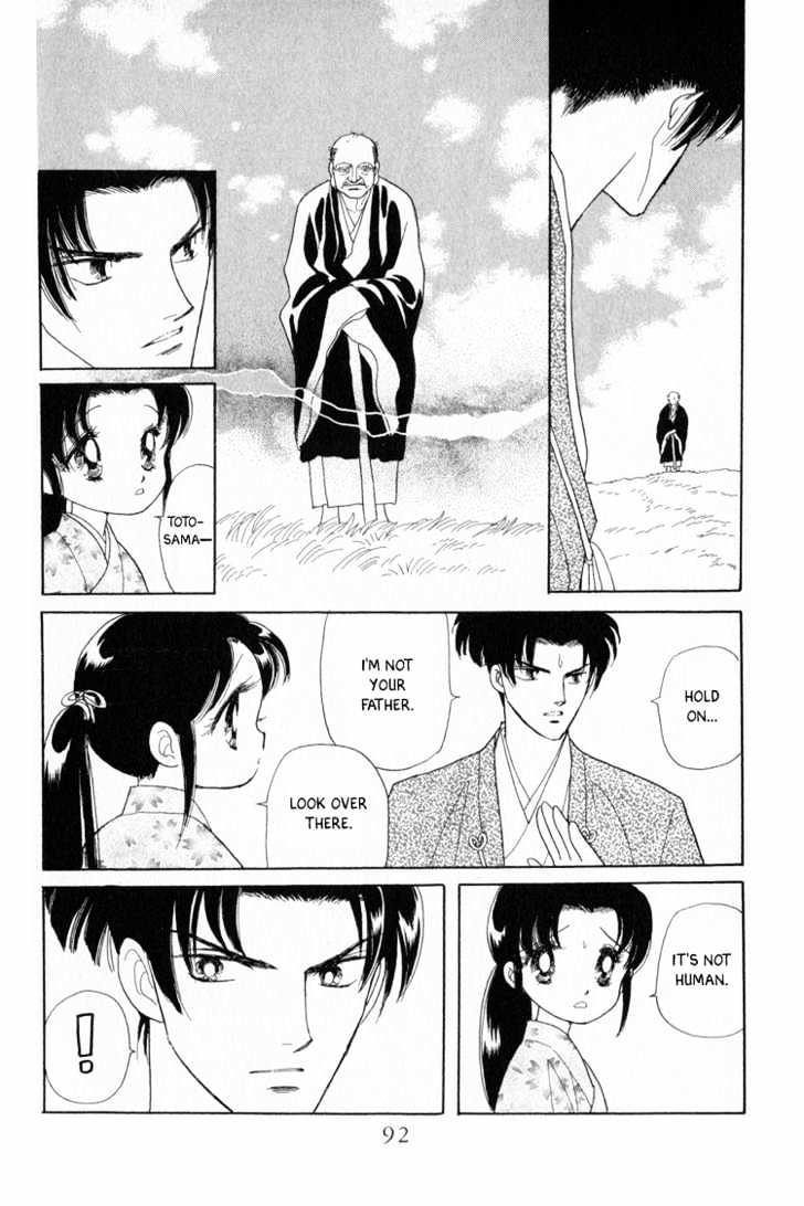 Otogimoyou Ayanishiki Chapter 2 page 28 - Chapter 2 : Encounter