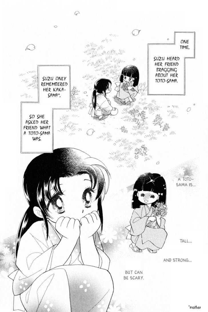 Otogimoyou Ayanishiki Chapter 2 page 3 - Chapter 2 : Encounter
