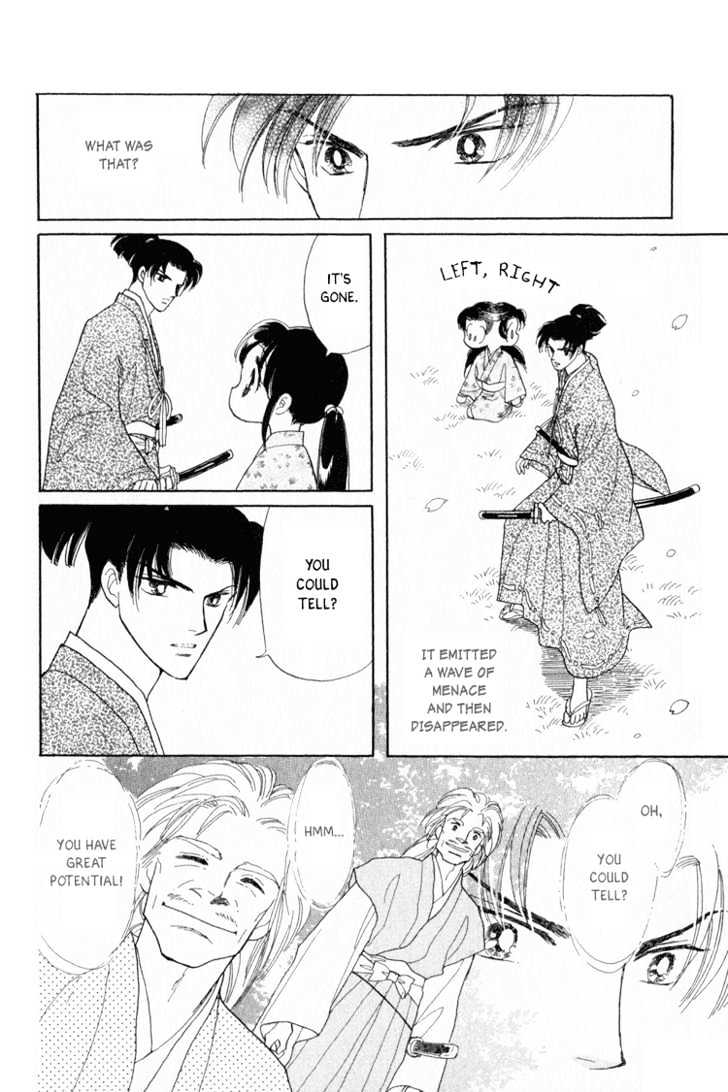 Otogimoyou Ayanishiki Chapter 2 page 30 - Chapter 2 : Encounter