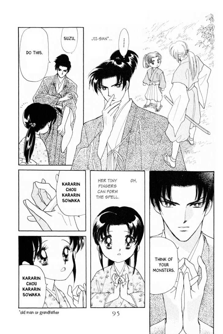 Otogimoyou Ayanishiki Chapter 2 page 31 - Chapter 2 : Encounter