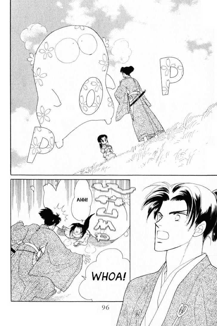Otogimoyou Ayanishiki Chapter 2 page 32 - Chapter 2 : Encounter