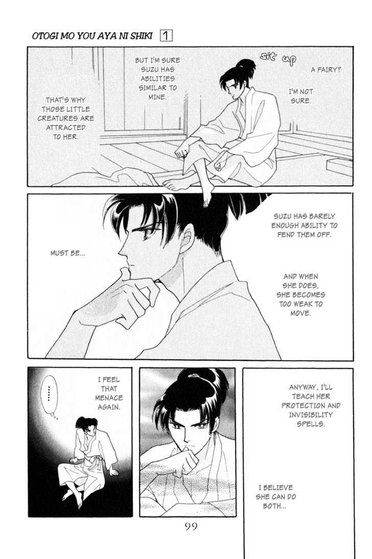 Otogimoyou Ayanishiki Chapter 2 page 35 - Chapter 2 : Encounter