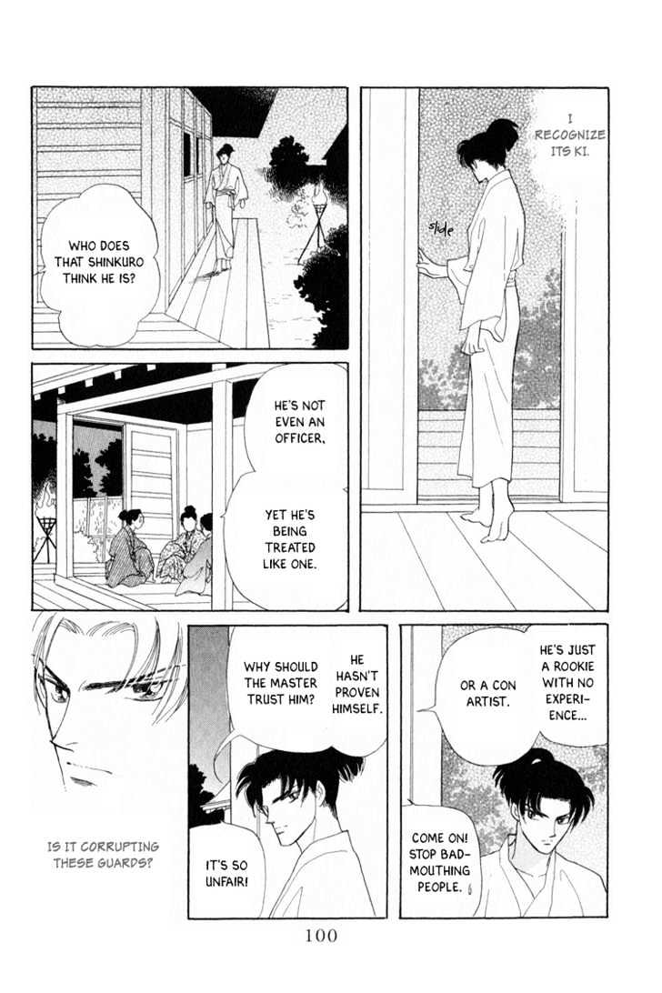Otogimoyou Ayanishiki Chapter 2 page 36 - Chapter 2 : Encounter