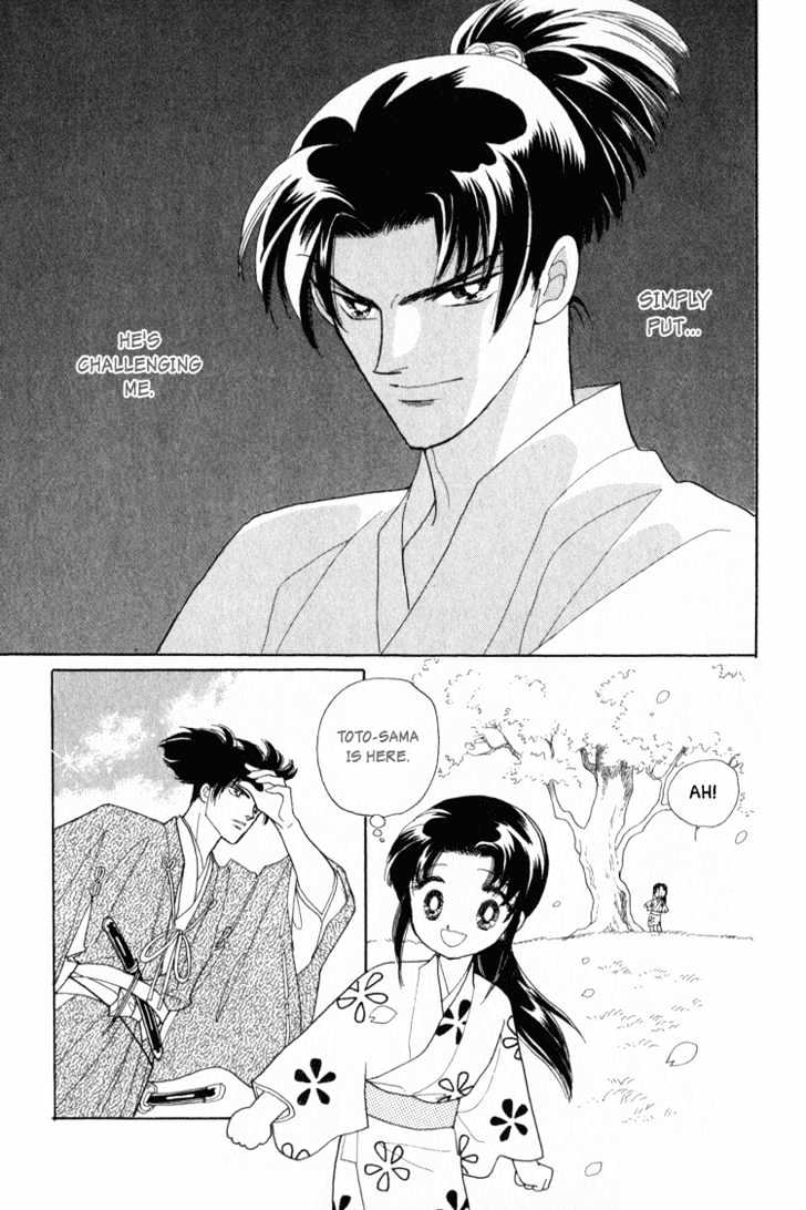 Otogimoyou Ayanishiki Chapter 2 page 39 - Chapter 2 : Encounter