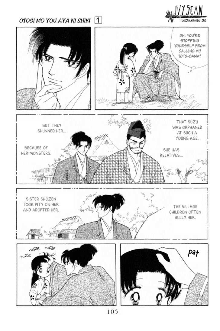 Otogimoyou Ayanishiki Chapter 2 page 41 - Chapter 2 : Encounter