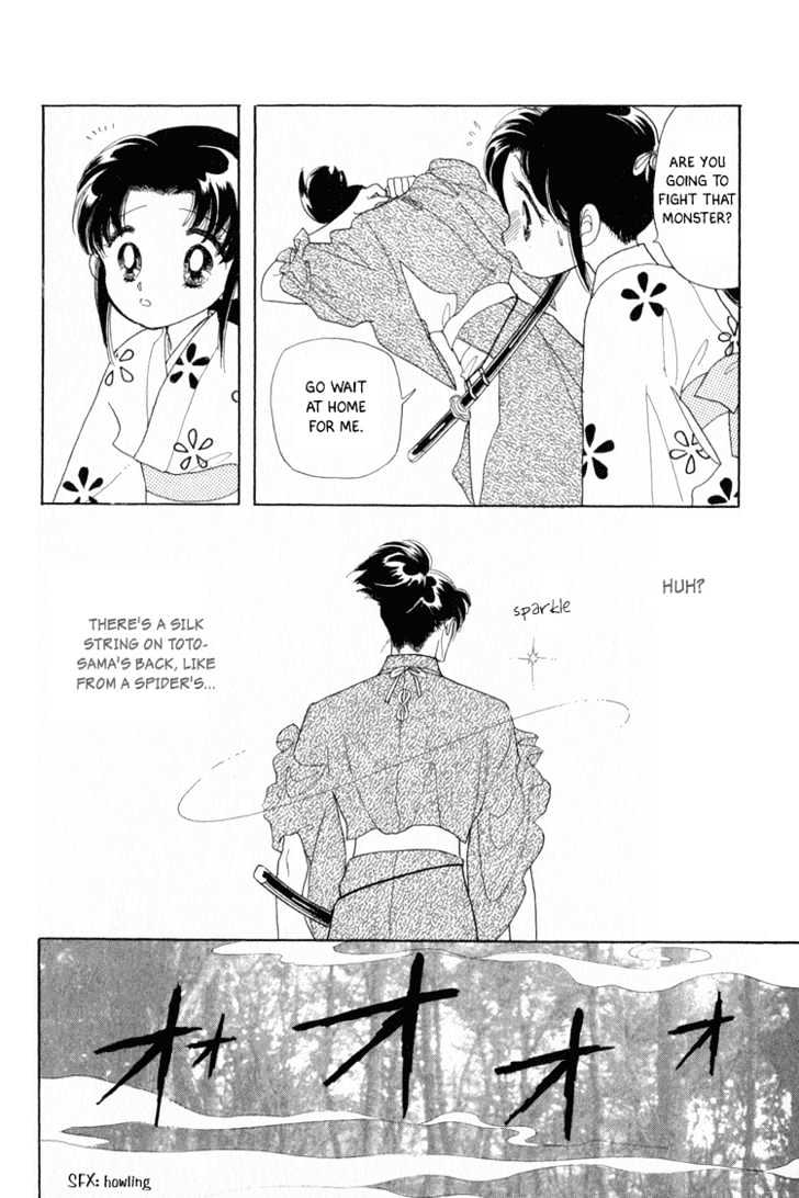 Otogimoyou Ayanishiki Chapter 2 page 44 - Chapter 2 : Encounter