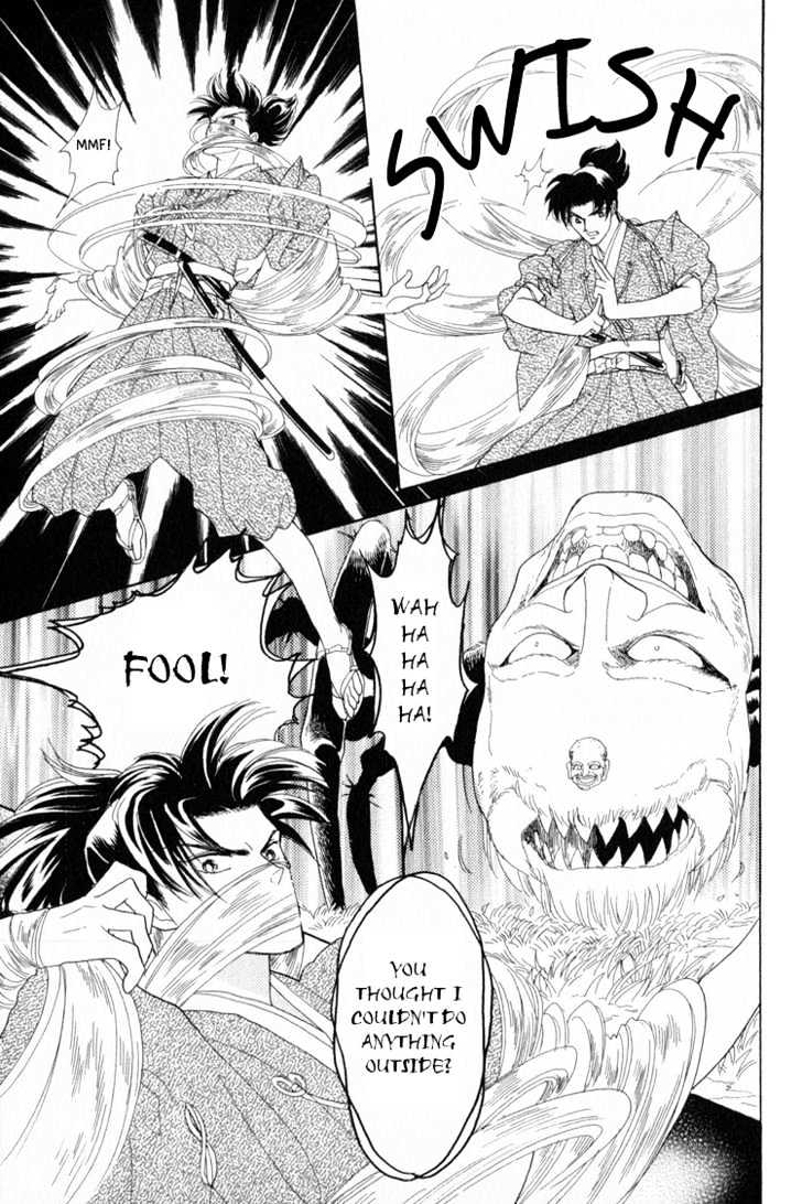 Otogimoyou Ayanishiki Chapter 2 page 49 - Chapter 2 : Encounter