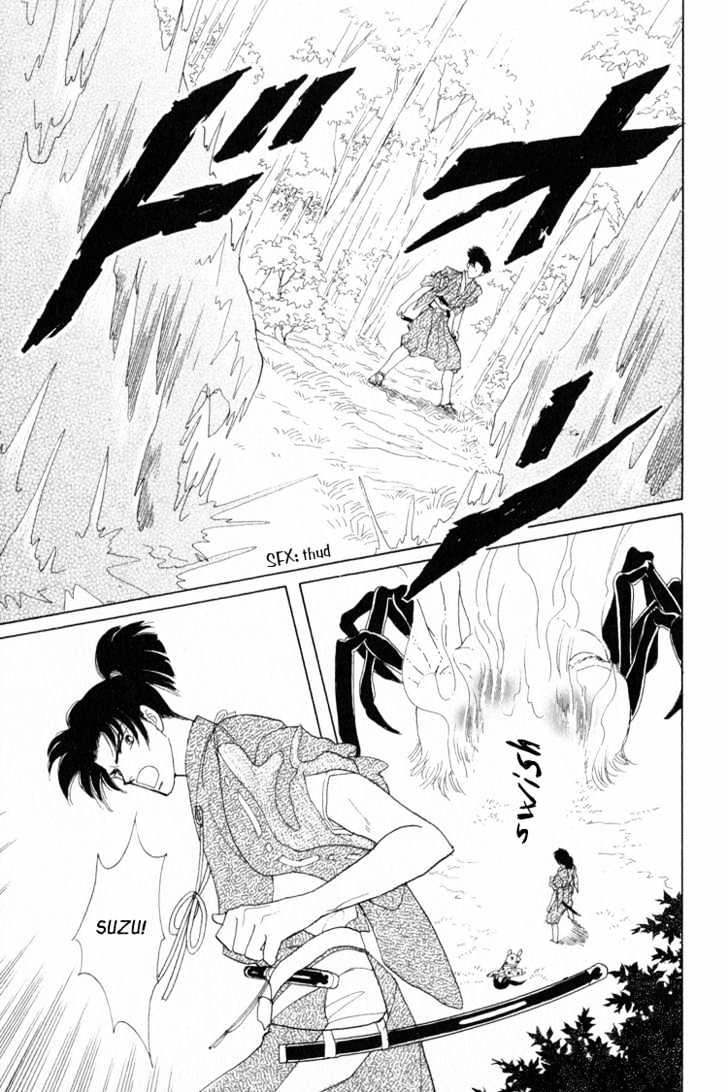 Otogimoyou Ayanishiki Chapter 2 page 55 - Chapter 2 : Encounter
