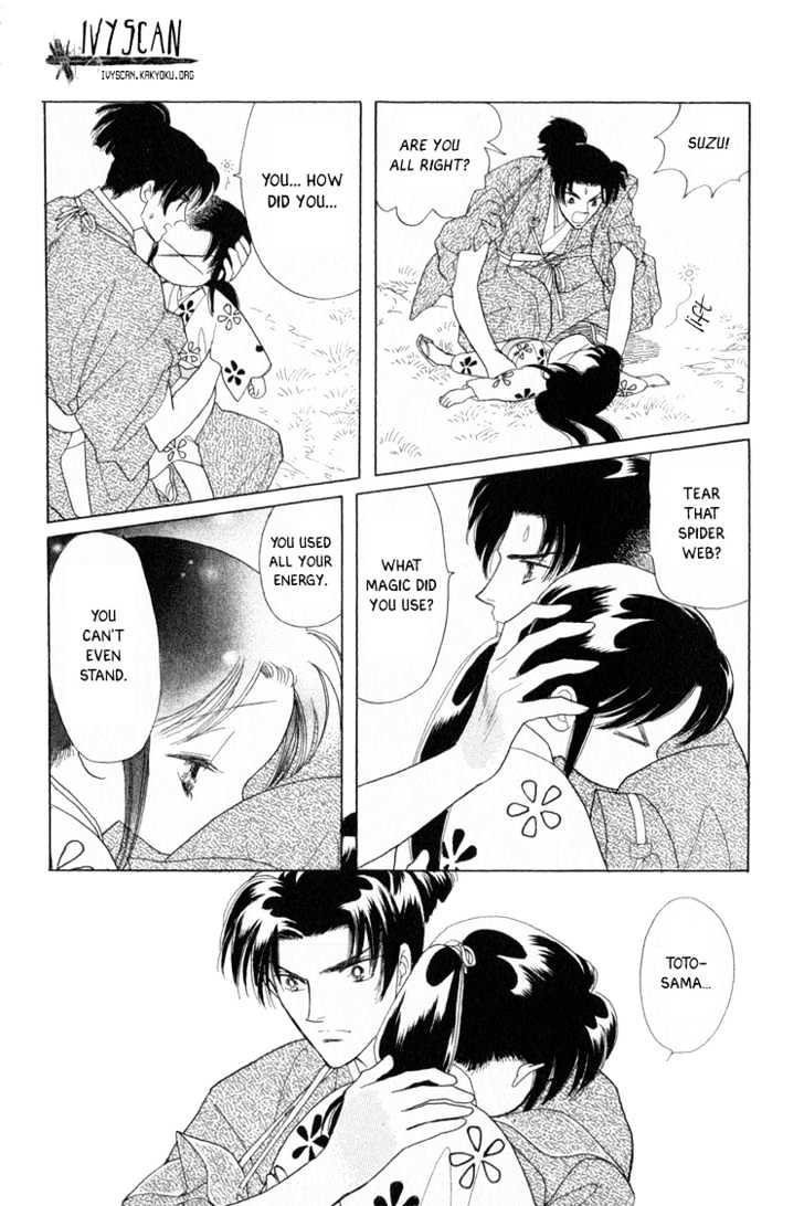 Otogimoyou Ayanishiki Chapter 2 page 56 - Chapter 2 : Encounter