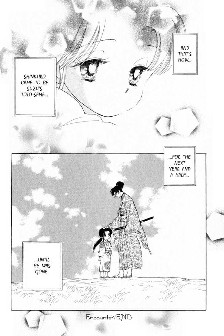 Otogimoyou Ayanishiki Chapter 2 page 58 - Chapter 2 : Encounter