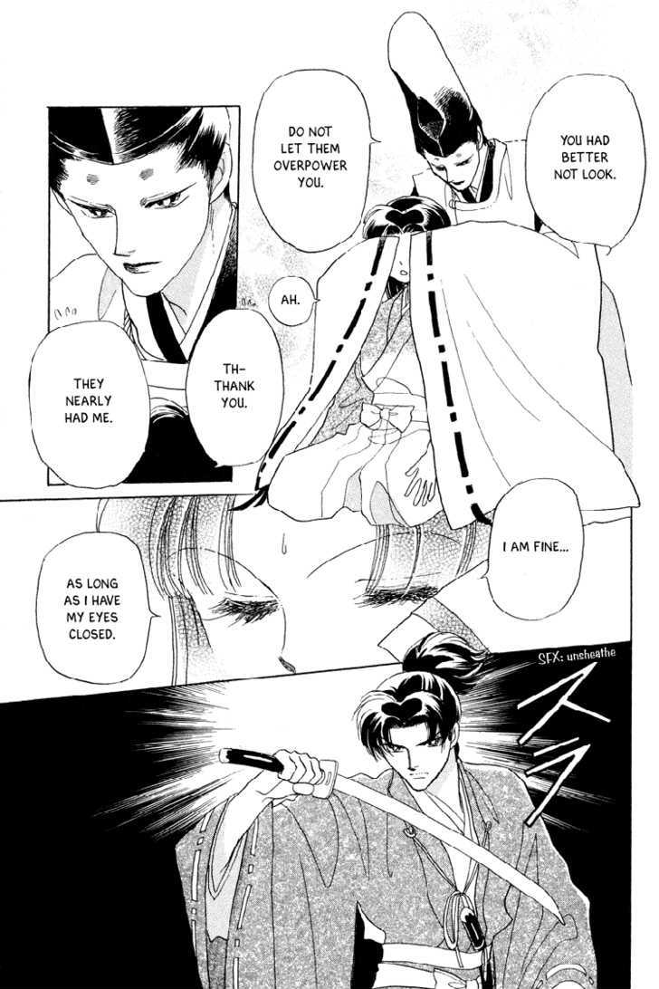 Otogimoyou Ayanishiki Chapter 20 page 10 - Chapter 20 : Light of Hope
