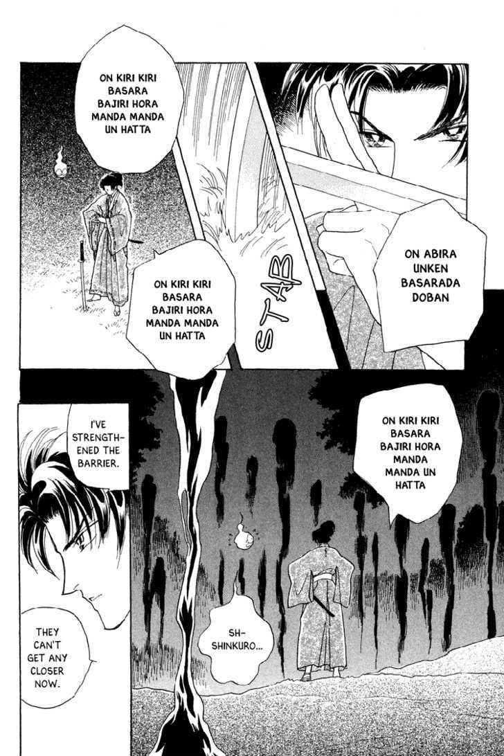 Otogimoyou Ayanishiki Chapter 20 page 11 - Chapter 20 : Light of Hope