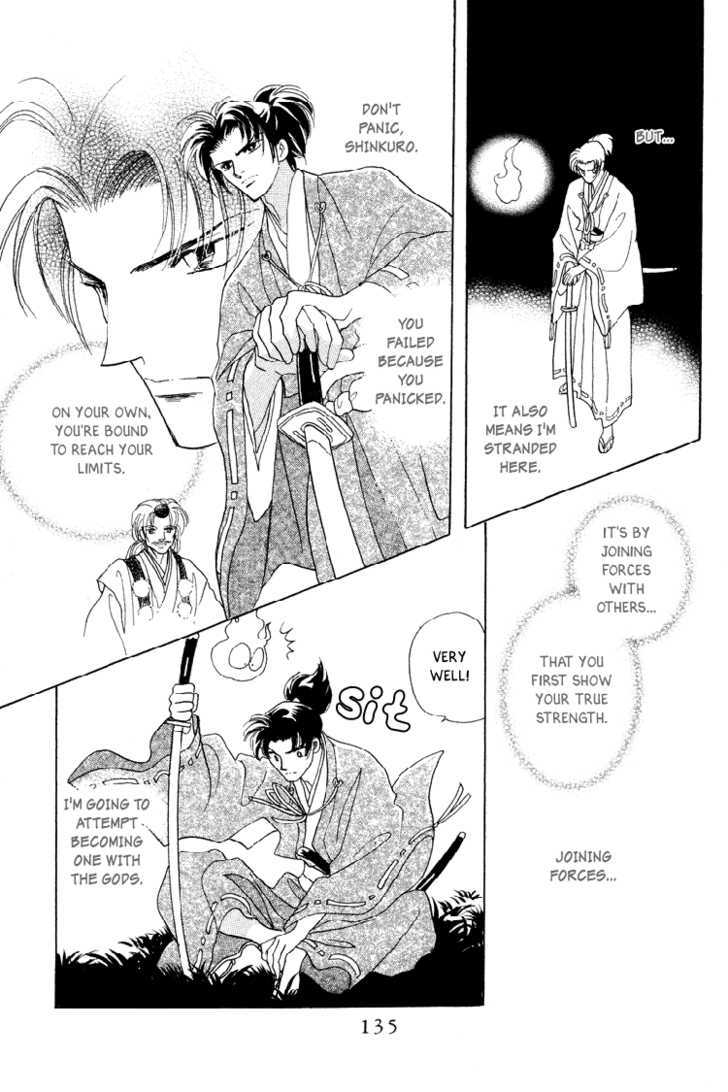 Otogimoyou Ayanishiki Chapter 20 page 12 - Chapter 20 : Light of Hope
