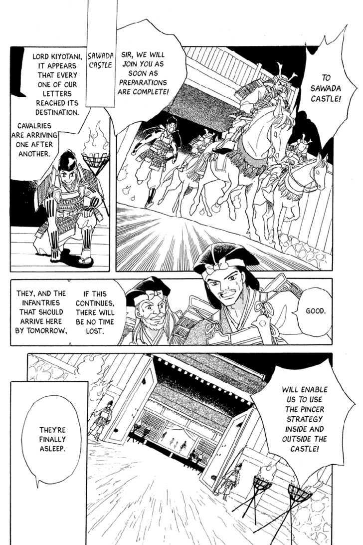 Otogimoyou Ayanishiki Chapter 20 page 15 - Chapter 20 : Light of Hope