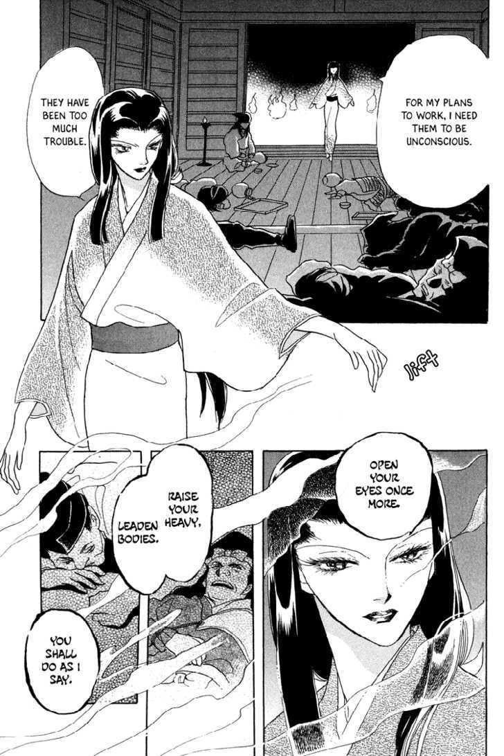 Otogimoyou Ayanishiki Chapter 20 page 16 - Chapter 20 : Light of Hope