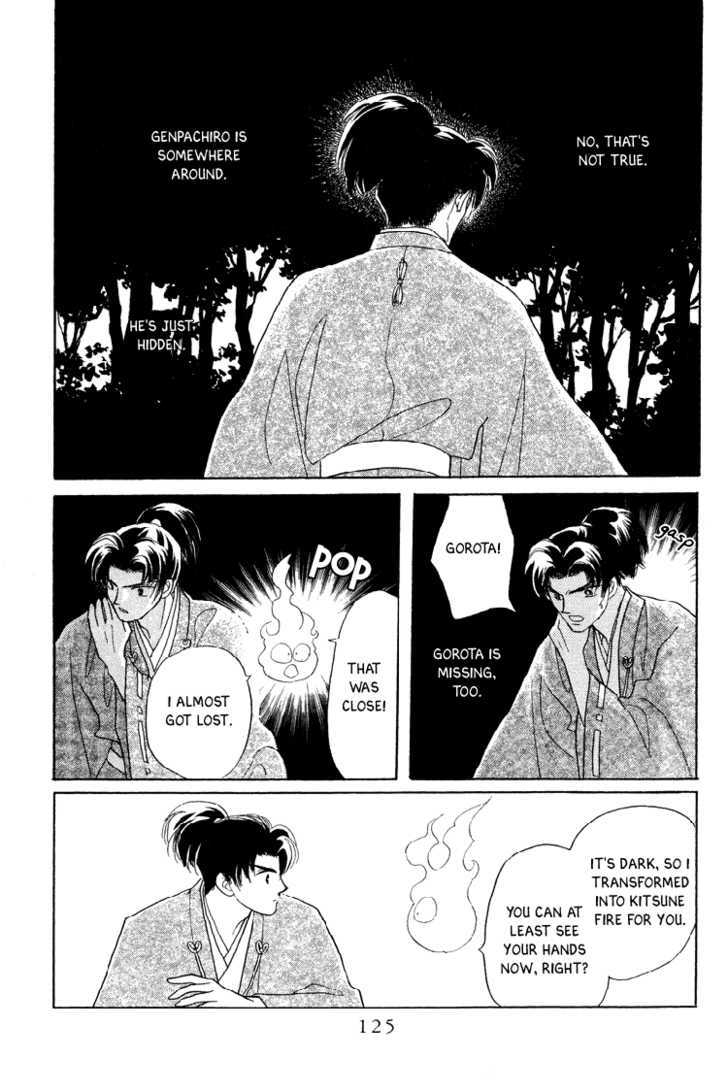 Otogimoyou Ayanishiki Chapter 20 page 2 - Chapter 20 : Light of Hope