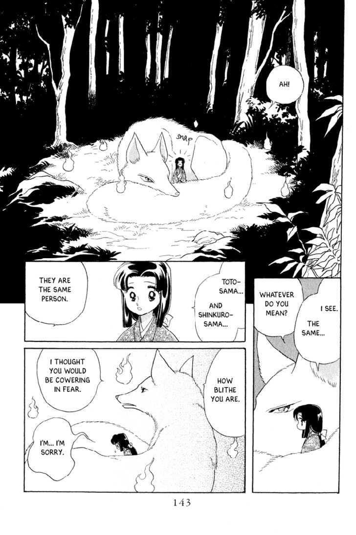 Otogimoyou Ayanishiki Chapter 20 page 20 - Chapter 20 : Light of Hope