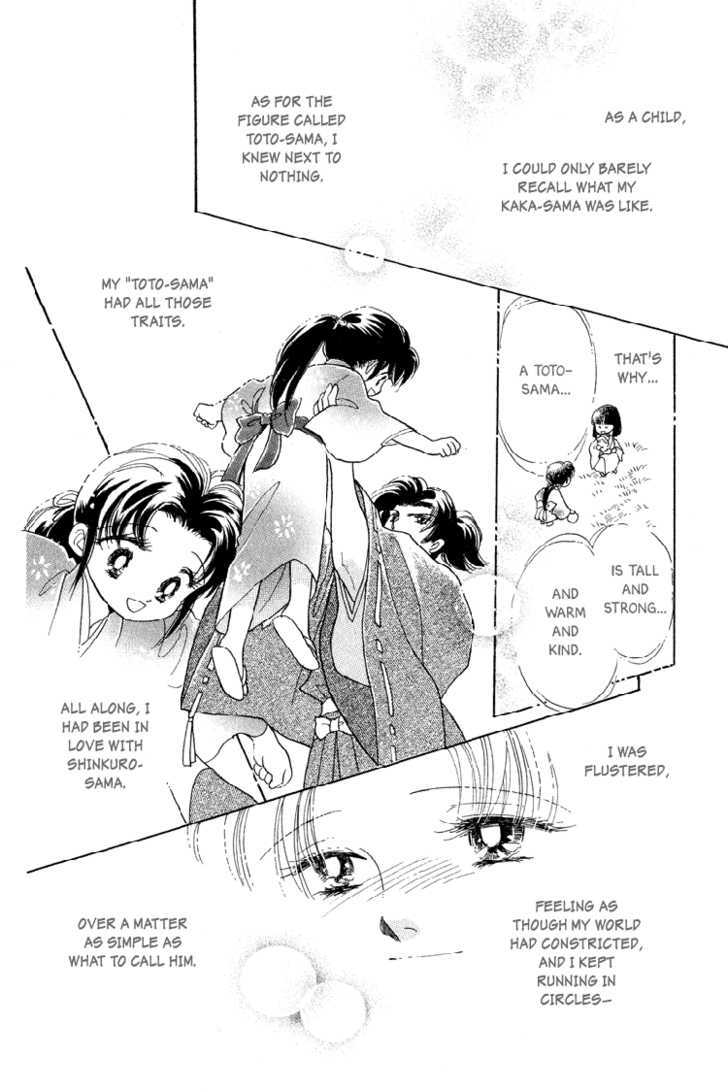 Otogimoyou Ayanishiki Chapter 20 page 21 - Chapter 20 : Light of Hope