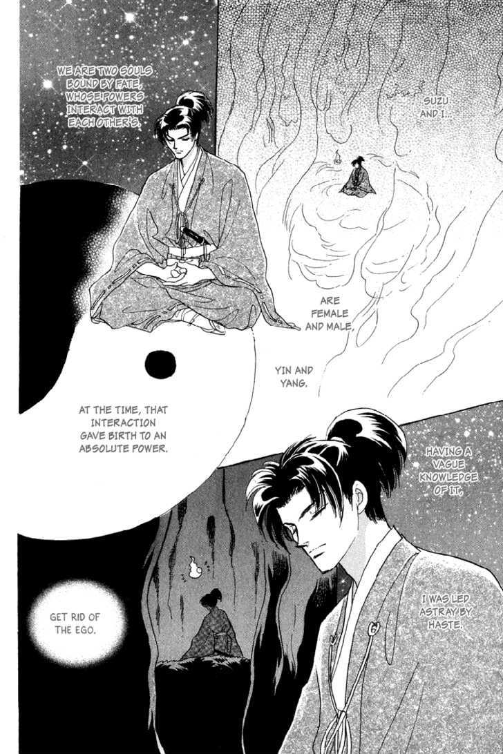 Otogimoyou Ayanishiki Chapter 20 page 23 - Chapter 20 : Light of Hope